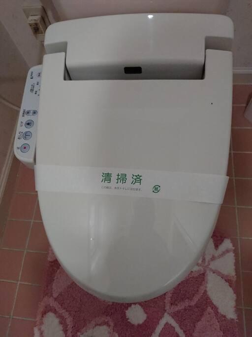 Urban Residence Ikebukuro East Токио Екстериор снимка
