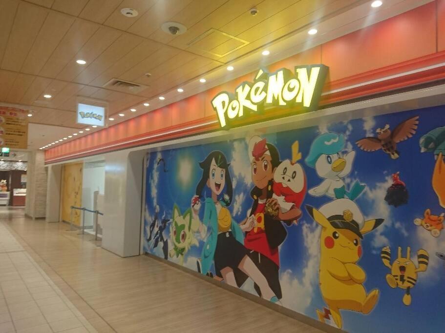 Urban Residence Ikebukuro East Токио Екстериор снимка