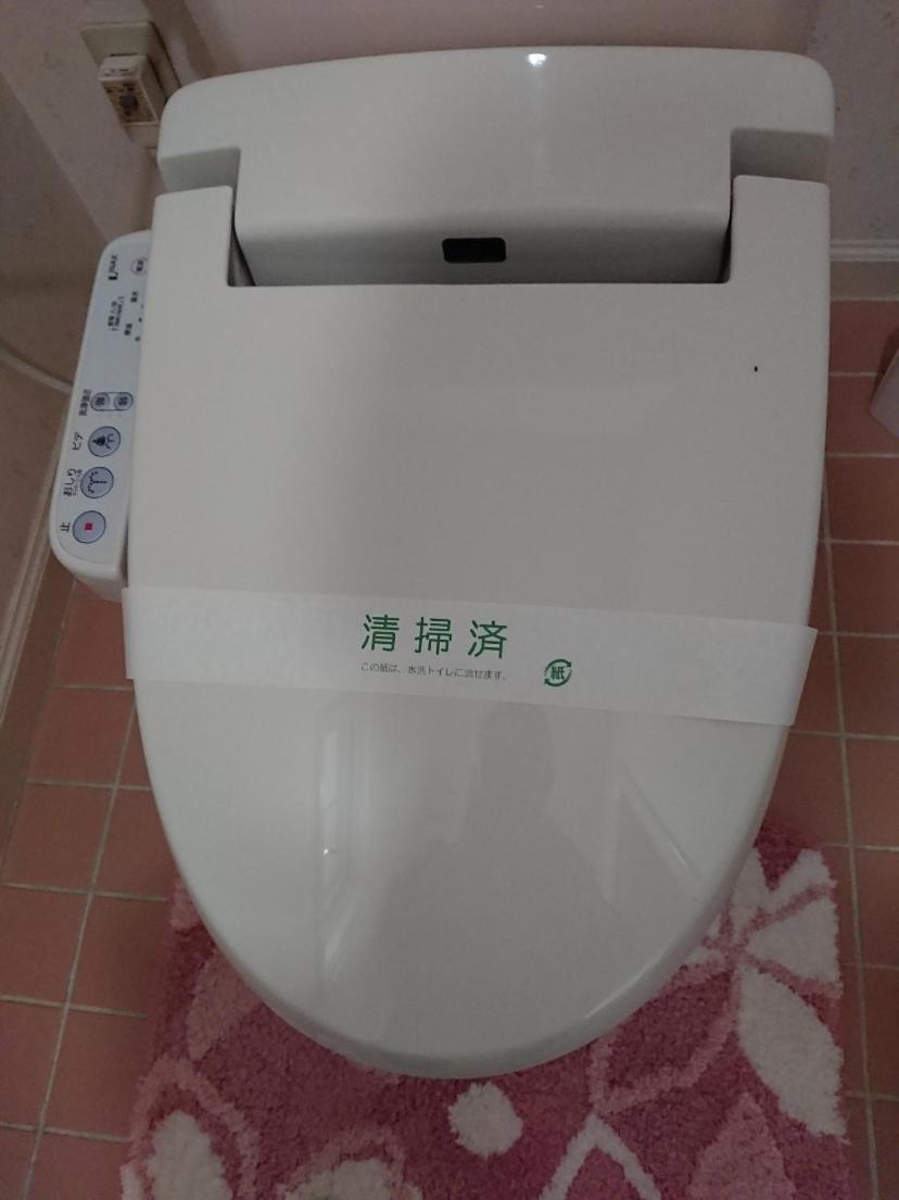 Urban Residence Ikebukuro East Токио Екстериор снимка